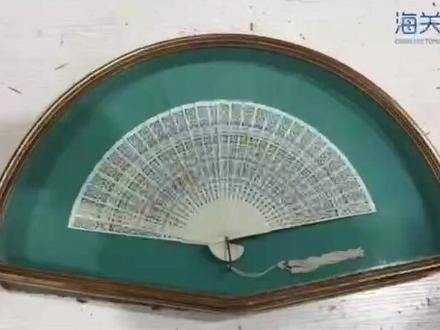 人気が高い 象牙調 は扇子を作 煙管 烟草入 その他 - pizzaque.es